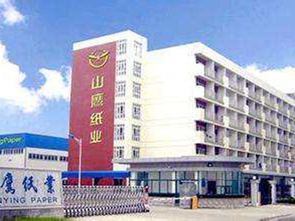微信圖片_20200523110212