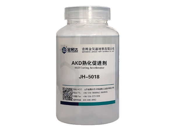 jh-5018akd熟化促進(jìn)劑