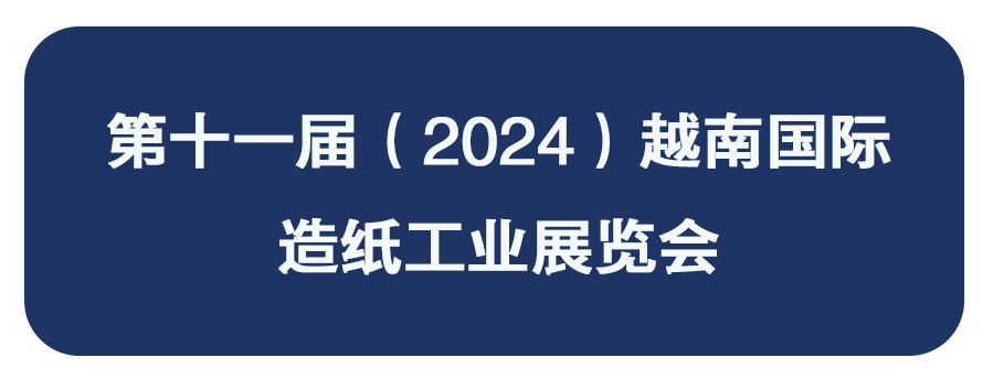未標(biāo)題-2